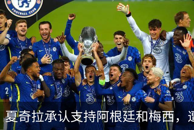 about image