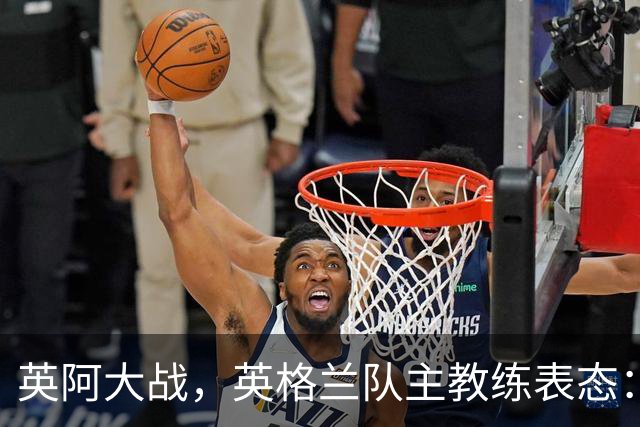 about image